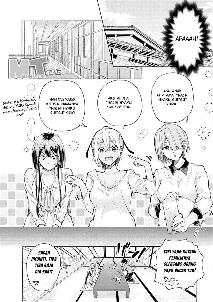Sanshimai ga Ore wo Yuuwaku Shite Kuru Chapter 01 Gambar 17